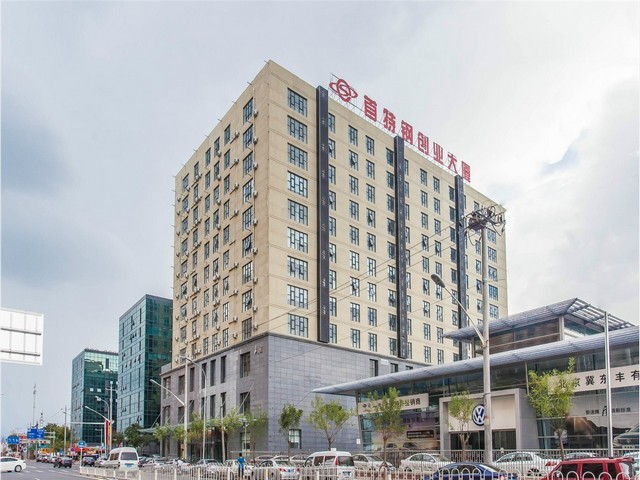 北京加工音乐彩虹路面供应商家